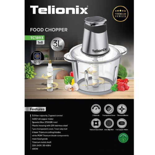 پخش خردکن 3 لیتری تلیونیکس مدل 1893 تک و عمده کد Z2034