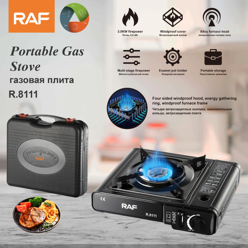 پخش گاز مسافرتی دو شلعه راف مدل R.8111 تک و عمده کد Z2042