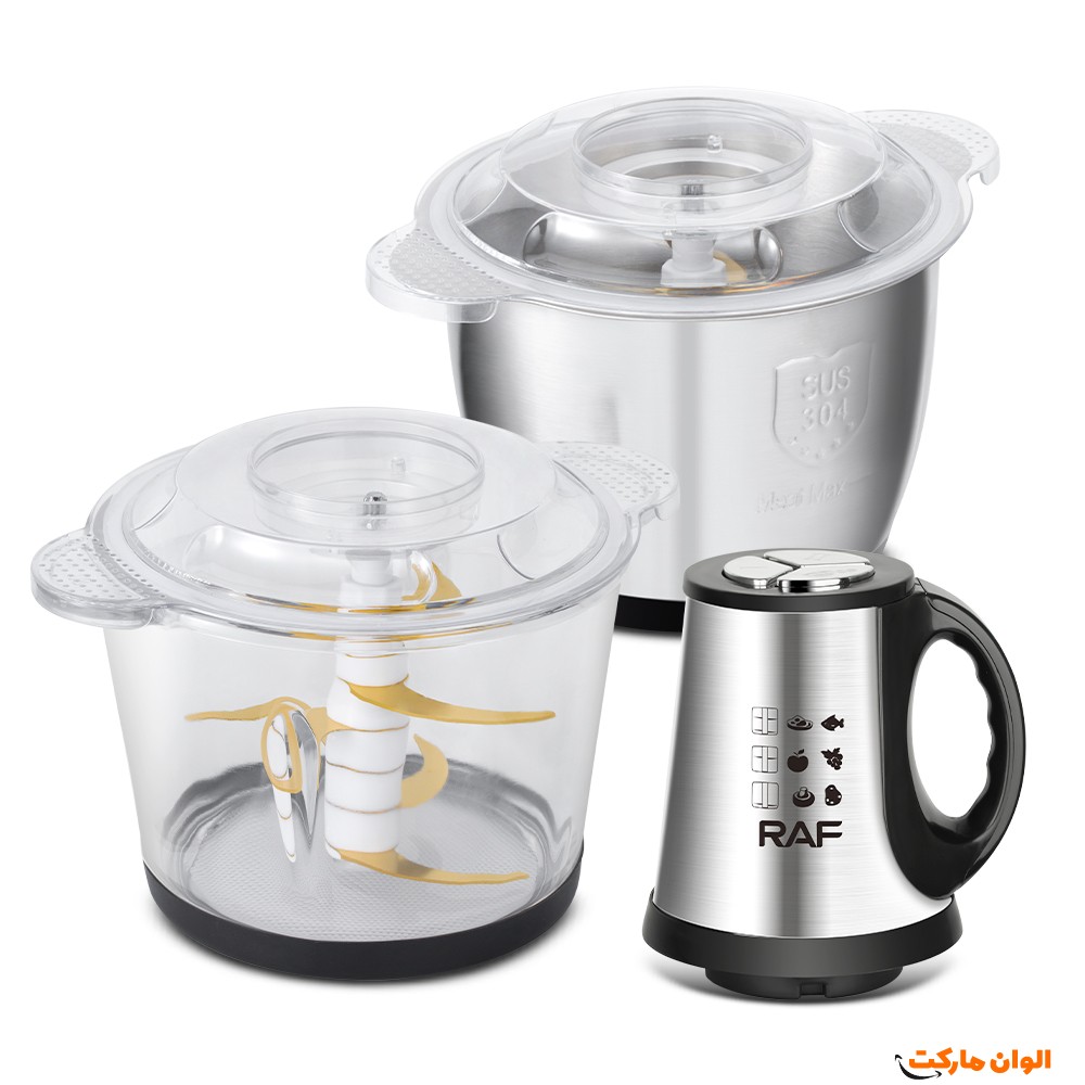 خرید خردکن 2 کاسه 3 لیتری راف مدل R.7028 تک و عمده کد Z2055