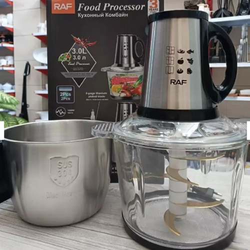 خرید خردکن 2 کاسه 3 لیتری راف مدل R.7028 تک و عمده کد Z2055