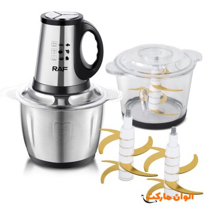 پخش خردکن 2 کاسه 3 لیتری راف مدل R.7028 تک و عمده کد Z2056