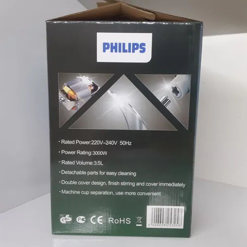 خرید خردکن فیلیپس مدل PH-5050 تک و عمده کد t1382