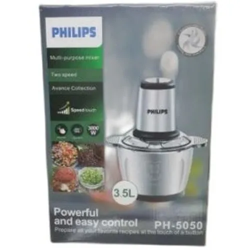 پخش خردکن فیلیپس مدل PH-5050 تک و عمده کد t1383