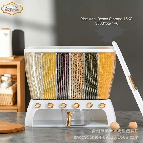 خرید جا حبوباتی ۶ قسمته لوکس تک و عمده کد t1387