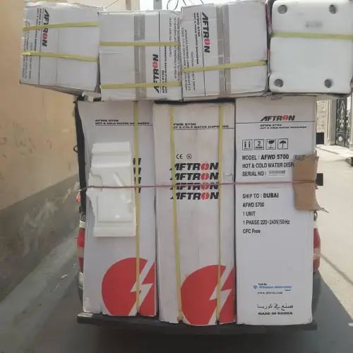پخش-ابسرد-کن-ایستاده-افترون-aftron-کد-e1260-تک-و-عمده
