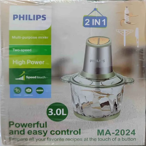  خرید خردکن فیلیپس مدل MA-2024 تک و عمده کد t1392