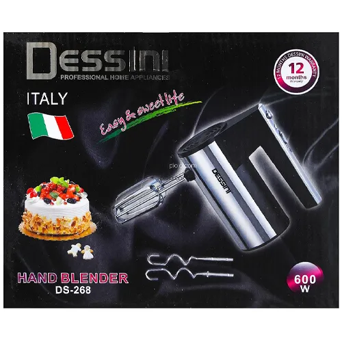 Electric mixer, new model, code g5413