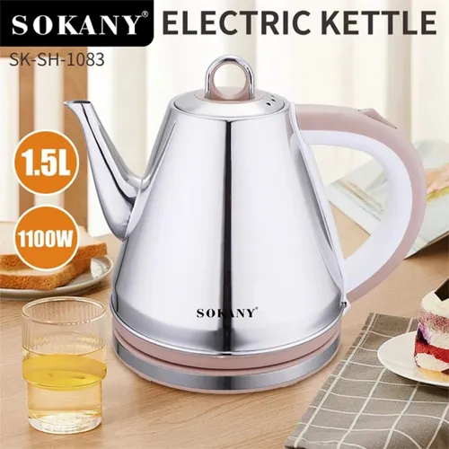 Electric kettle, new model, code g5417