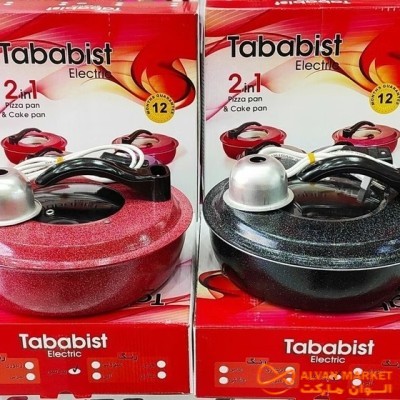 پخش کیک پز مدل تابابیست تک و عمده کد t1401