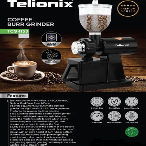 خرید آسیاب قهوه تلیونیکس مدل TCG4153تک و عمده کد t1402