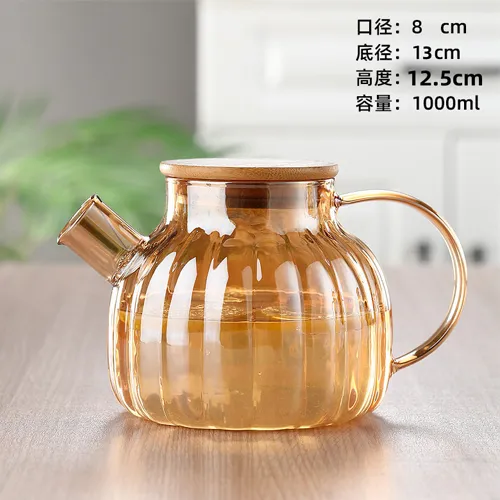 New model kettle-playback-code-g5423