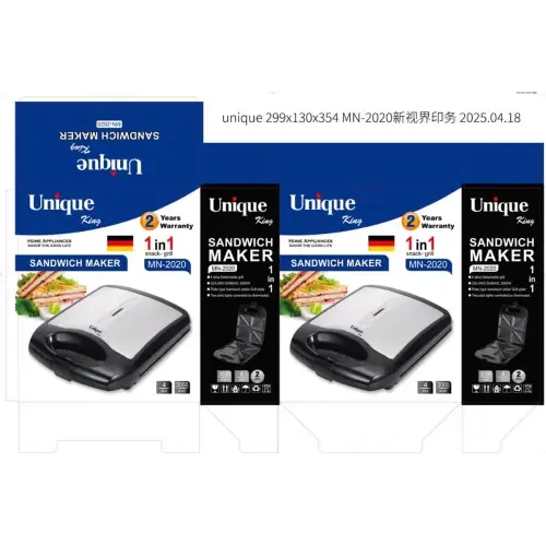خرید اسنک ساز تک کاره یونیک مدل M.N2020 تک و عمده کد Z2093