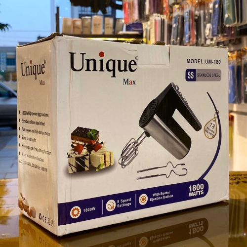 پخش همزن برقی یونیک مکس مدل UM-180 تک و عمده کد Z2116