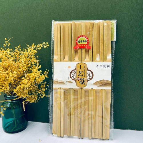 پخش چاپستیک چوبی بامبو مدل BM79 تک و عمده کد Z2162