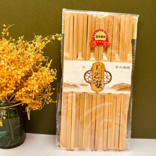 پخش چاپستیک چوبی بامبو مدل BM79 تک و عمده کد Z2162