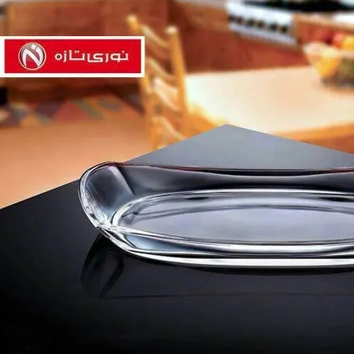 New-model-pan-code-g5472