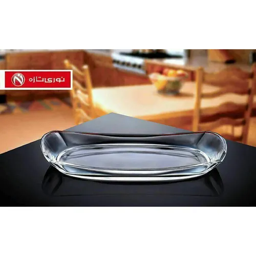 New model pan spreader code g5473