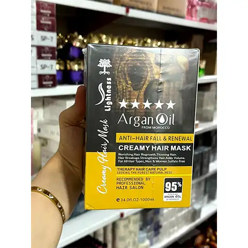 Star Argan Oil Hair Mask