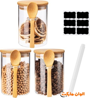 پخش بانکه پیرکس سایز بزرگ تک و عمده کد B346