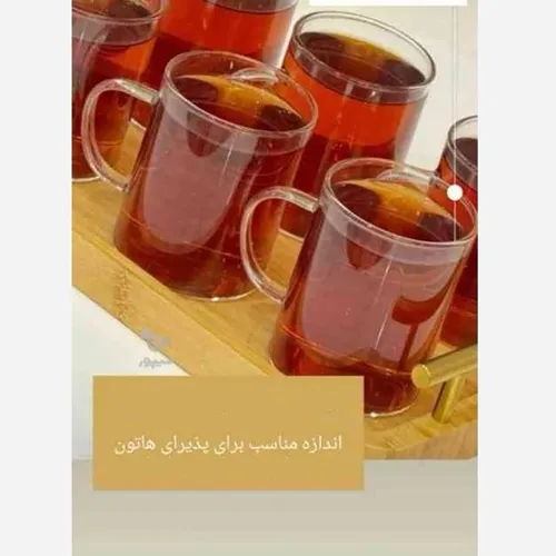 Tray-new-model-code-g5506