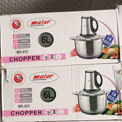 پخش-خردکن-مایر-mr-856