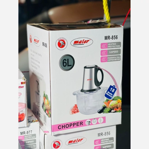 پخش-خردکن-مایر-mr-856