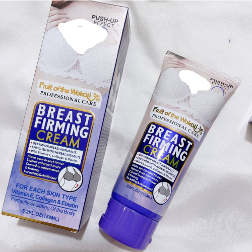 پخش کرم سفت کننده و حجم دهنده سینه وکالی WOKALI تک و عمده کد Z2194