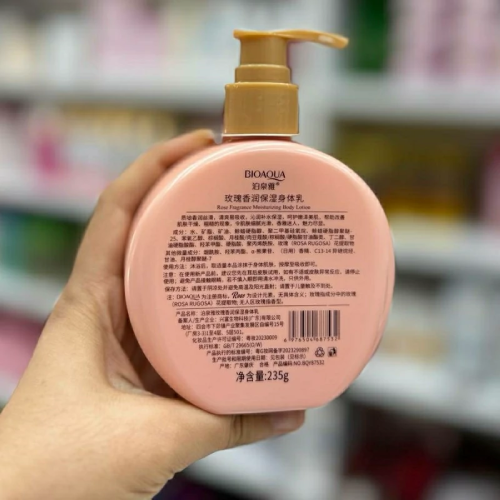 پخش لوسیون بدن 235 میلی پمپی بیوآکوا مدل گل رز تک و عمده کد Z2222