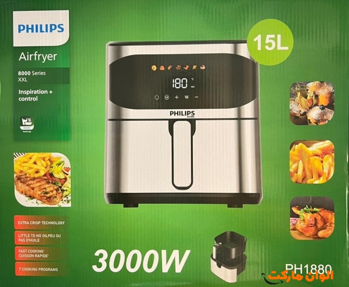 پخش-سرخ-کن-فیلیپس-مدل-ph1880-وات-3000-کدk104