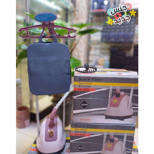 پخش-اتو-بخار-ایستاده-سیلور-کرست-sc-606کدk110