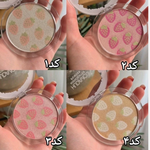 خرید هایلایتر توت فرنگی هدی موجی تک و عمده کد Z2241