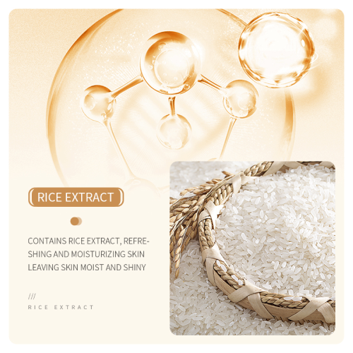 پخش پک مراقبتی پوست عصاره برنج خام بیوآکوا تک و عمده کد Z2248