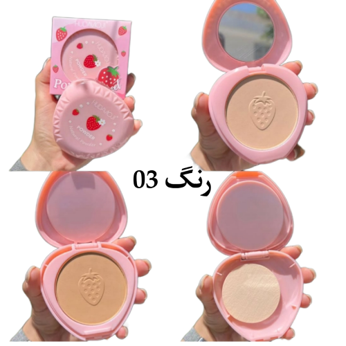 پخش پنکک 3 طبقه هدی موجی طرح توت فرنگی تک و عمده کد Z2258