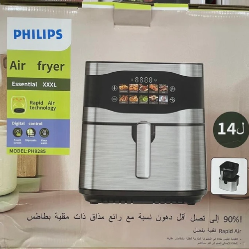 پخش سرخ کن ۱۴ لیتر دوالمنت فیلیپس مدل PH9285 تک و عمده کد Z2262 پخش سرخ کن ۱۴ لیتر دوالمنت فیلیپس مدل PH9285 تک و عمده کد Z2262