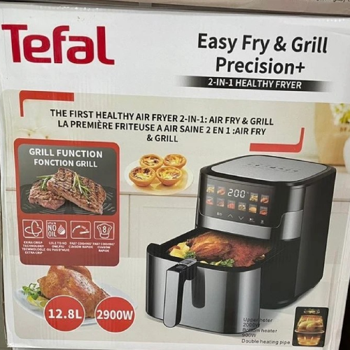 پخش سرخ‌کن بدون روغن 12.8 لیتر تفال مدل 801 تک و عمده کد Z2282