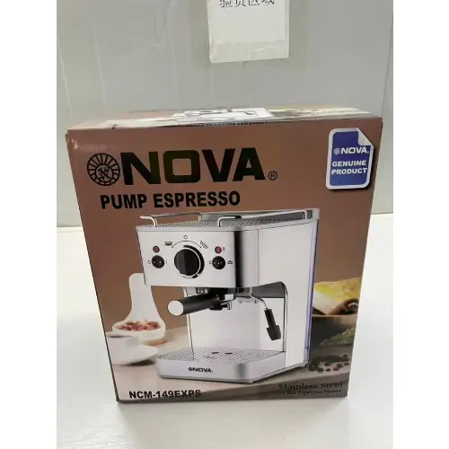 پخش-اسپرسو-ساز-نوا-کد-e1324-تک-و-عمده