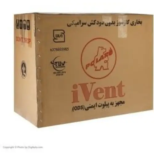 بخاری گازی پلار مدل 3PN تک و عمده کد R073