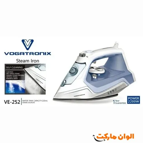Steam-iron-distributor-new-model-code-g5555