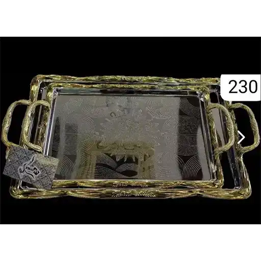 خرید سینی دوتیکه برند وینِکس تک و عمده کد L1096