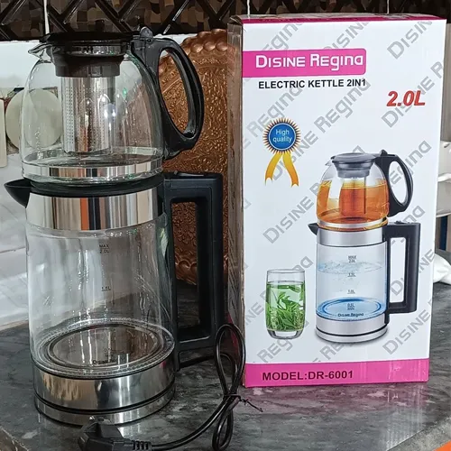 Tea maker-new-model-code-g5570