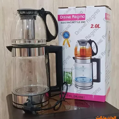 Tea maker-new-model-code-g5571