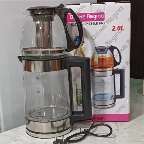 Tea maker-new-model-code-g5571