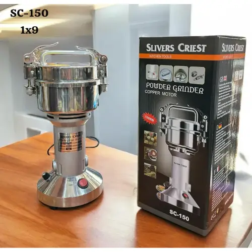 پخش آسیاب برقی سیلوکرست مدل SC-150 کد E1330 تک و عمده