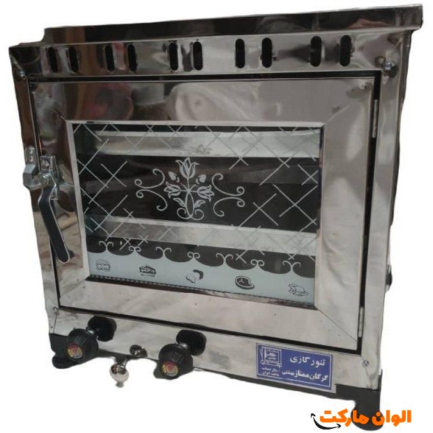 پخش-تنور-بهشتی-کد-z2332