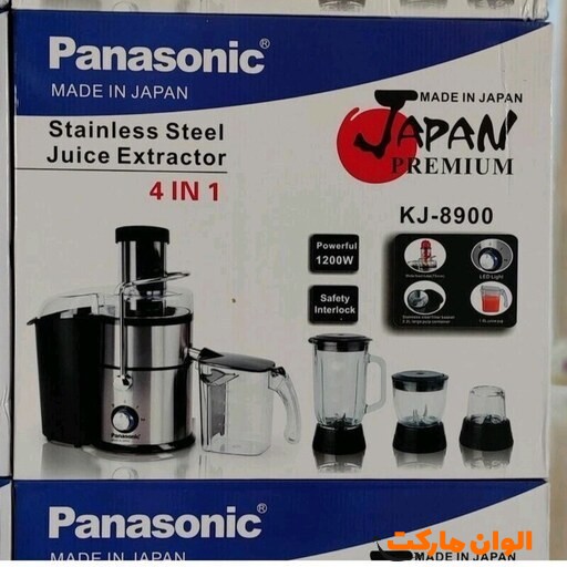 پخش-آبمیوه-گیری-پاناسونیک-کد-z2352