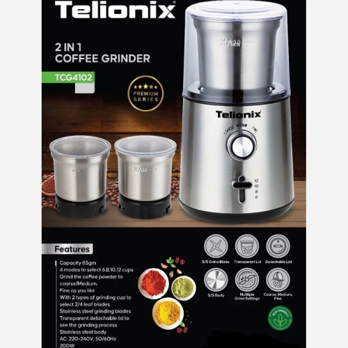 خرید آسیاب قهوه تلیونیکس مدل TCG4102 تک و عمده کد Z2359