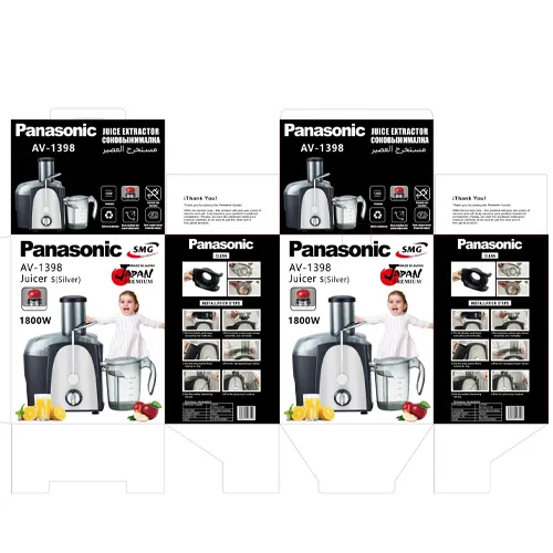 ابمیوه-گیر-مدل-جدید-کد-g5590