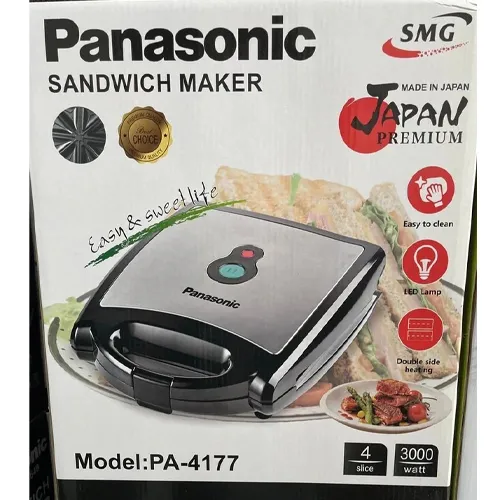 پخش-اسنک-ساز-مدل-جدید-کد-g5593