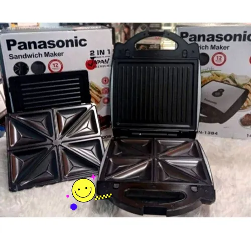 پخش-ساندویچ-ساز-مدل-جدید-کد-g5595