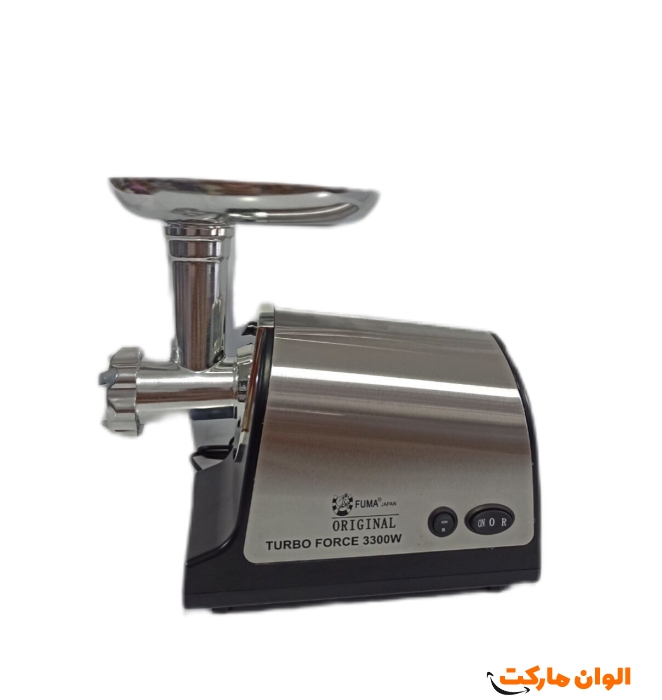 پخش-چرخ-گوشت-فوما-کد-e1350-تک-و-عمده